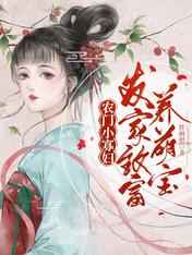 脱模剂