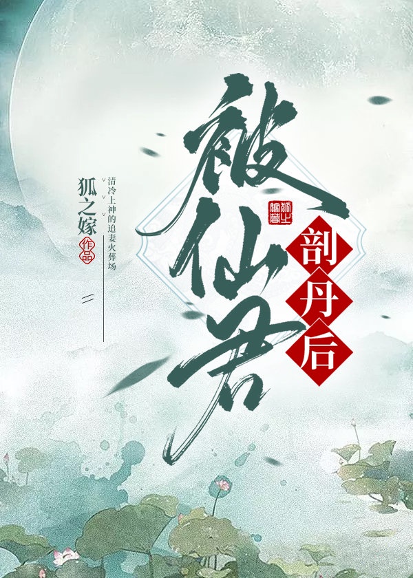 触糖C1V1骨科