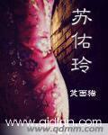free哆啪啪免费永久