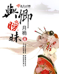 韩三千最新更新最新版