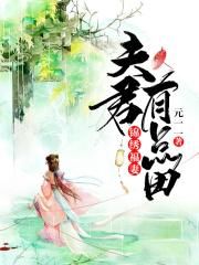 秋霞理论在线观片
