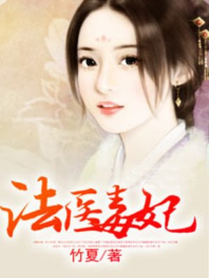 日本邪恶网站