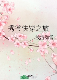 篮球鞋帅哥