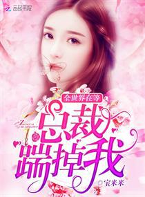 我是特种兵之利剑行动