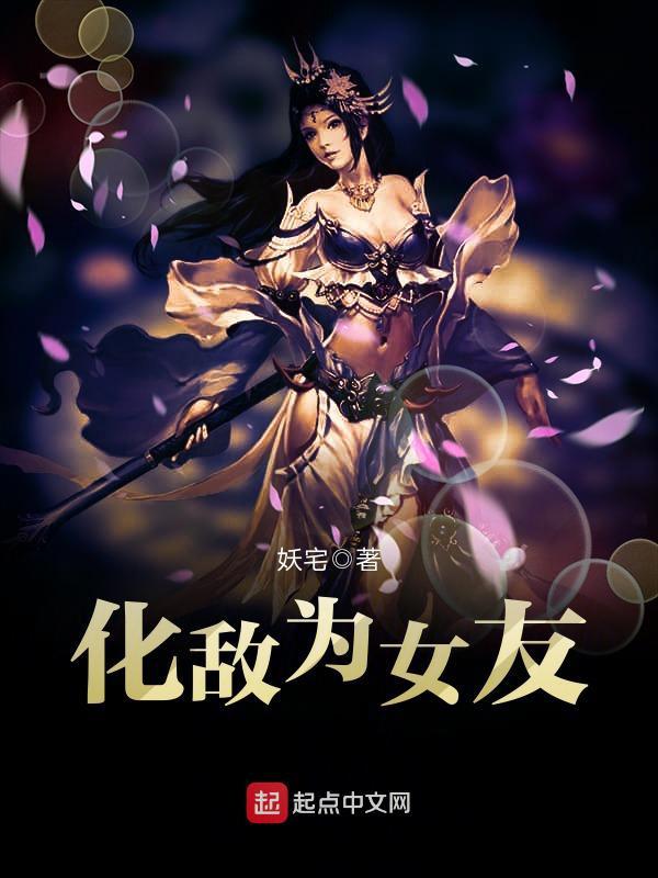 艳母视频