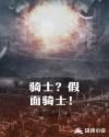 久久电影院