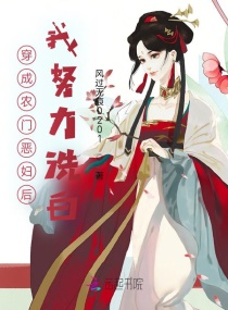 凡人修仙传动漫全集观看