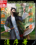 WRITEAS逃跑被抓回