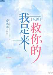 洪爷论坛