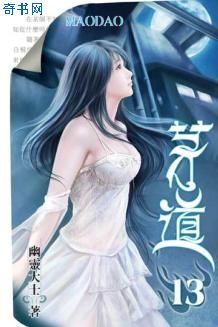两个女人的战争免费观看
