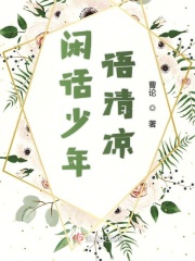 索马里120天