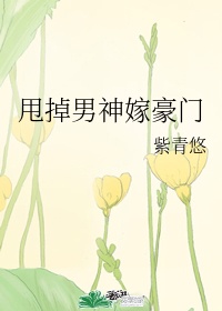 南亚国家