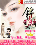 上古情歌百度云