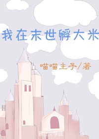 龙腾盛世传奇官网
