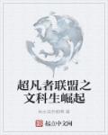 久久久天堂网