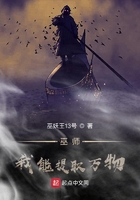 铠甲勇士小游戏