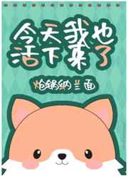 男人最离不开哪种情人