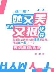 恋老图