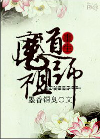 秋霞鲁丝网