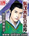 基zz视频亚洲免费视频