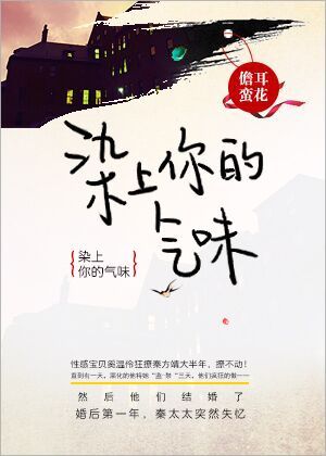 激情拍拍拍