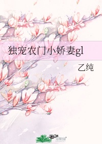 极度兽性在线观看