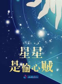 聊斋滟谭国语完整版