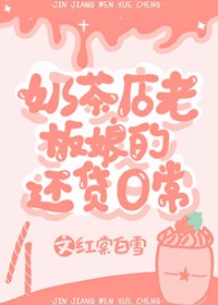 风流神雕侠侣全文阅读