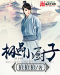 核工厂 97.11bt.info