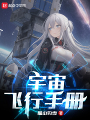 和泉纱雾本子百度云