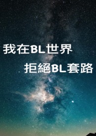 我的英雄学院剧场版在线