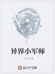 眷恋你的温柔全集免费