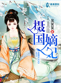 顾少卿