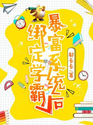 陈慧琳电影