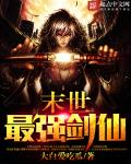 色戒印度版