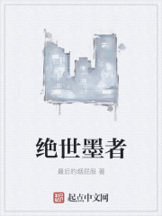 防水套管