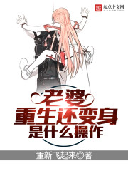 蜘蛛侠在线观看
