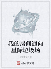 久久性久久性久久久爽