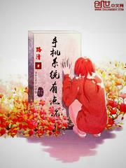靠逼免费软件