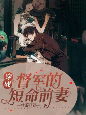 招魂2下载