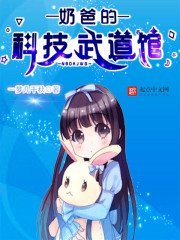 在镜子面前看我是怎么爱你的
