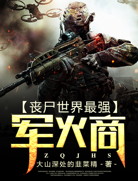 天罡八卦图3d宝图