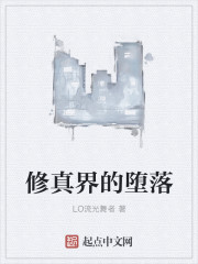 老电影黑三角