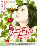 日本性生活片