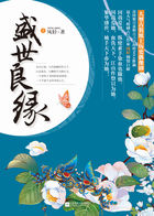 宁陵纪湘战四郎