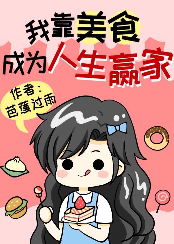 叶枫都市逍遥录