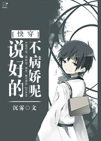 蓝海安英简介