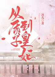 回到1995