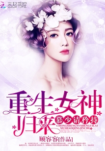 文化砖