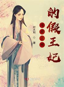 花宵道中